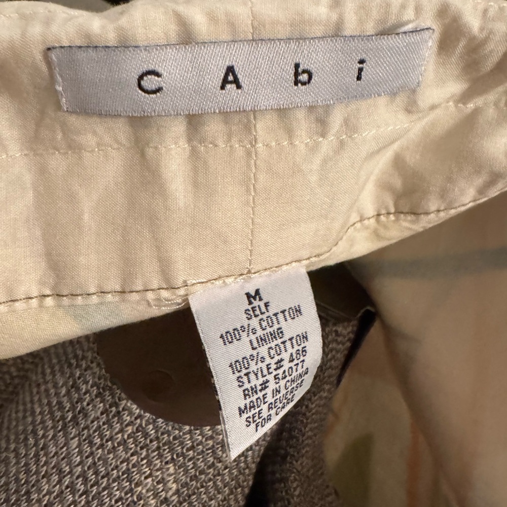 Cabi Colorful  Paper Bag Cotton   Skirt - Picture 9 of 11